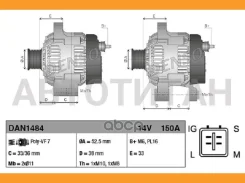 ��������� 14V 150A Toyota Land Cruiser Prado 09- Denso DAN1484 DAN1484 ����