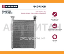 �������� ��������� Lada Vesta 15-, Lada X-Ray 15-, Renault Arkana 19-, Renault Kaptur 16-, Renault Logan II 12-, Renault Sandero II 14- [M4991108] M49...