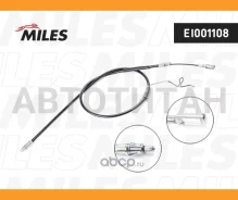 ���� ����������� ������� ����� Transit 06- EI001108 EI001108 ����