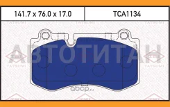 ������� ��������� �������� �������� Mercedes W221 05- TCA1134 ����