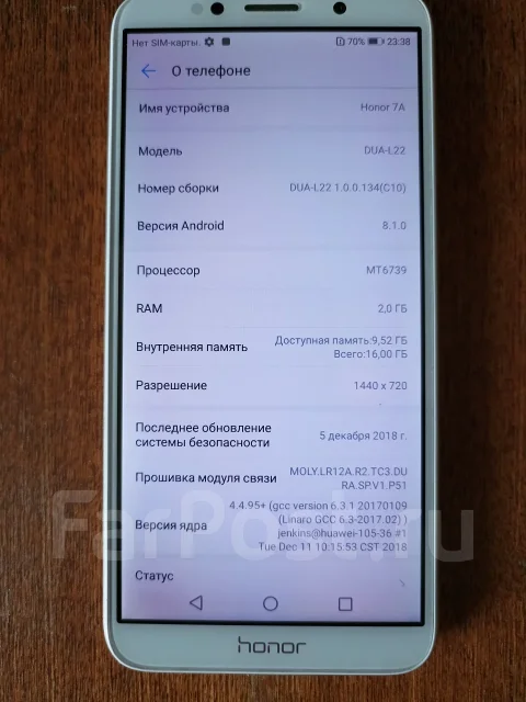 Honor 7A. �/�, 16 ��, ������� ����