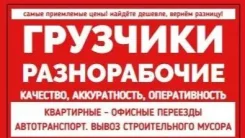 �������������� ����