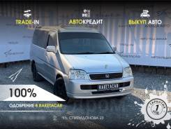 Honda Stepwgn. �������, 4wd, 2.0 (135��.�.), ������, 150 000����. �� ����