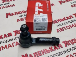 ���������� ������� CTR CEMZ-64 �� ����������� 28 �2 CEMZ-64 ����