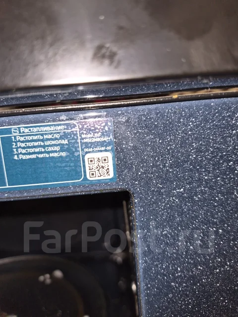 Samsung ����