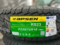 Kapsen RS23. ����� at, 2026 ���, ����� ����