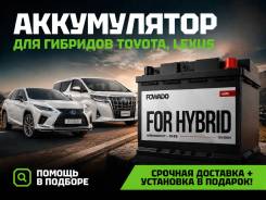 Fowado. 60��.�., D23, 660��., ��������, ������������ ����� ����