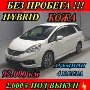 Mazda. ��� �������� ����