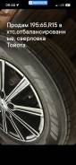 360 Forged. 5.0x15.5", 5x100, ET-140, �� 100���. ����