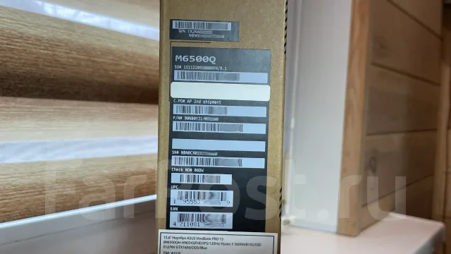 Asus VivoBook Pro 15. 15.6", 4,2����, ��� 8 ��, ���� 512���, WiFi: 1, Bluetooth: 1, ����������� �� 6��. ����