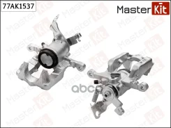 ������� ��������� | ��� ���� | Master Kit 77AK1537 77AK1537 ����