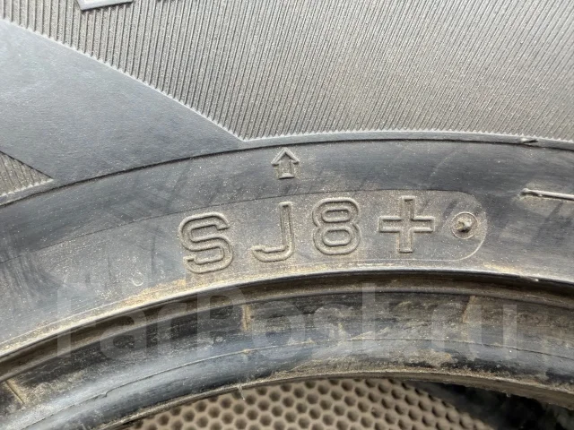 Dunlop Winter Maxx SJ8+. ������, ��� �����, 2021 ���, ����� ����
