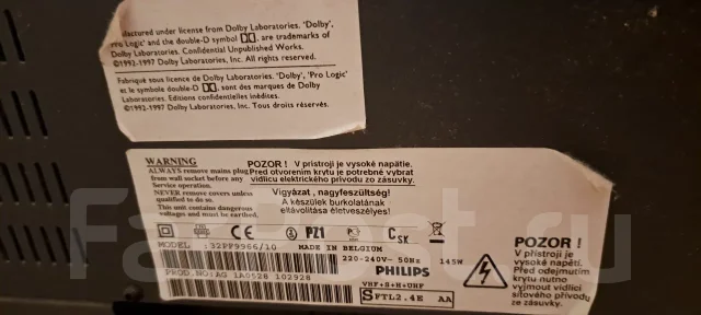 Philips ����