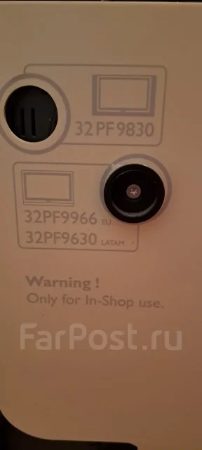 Philips ����