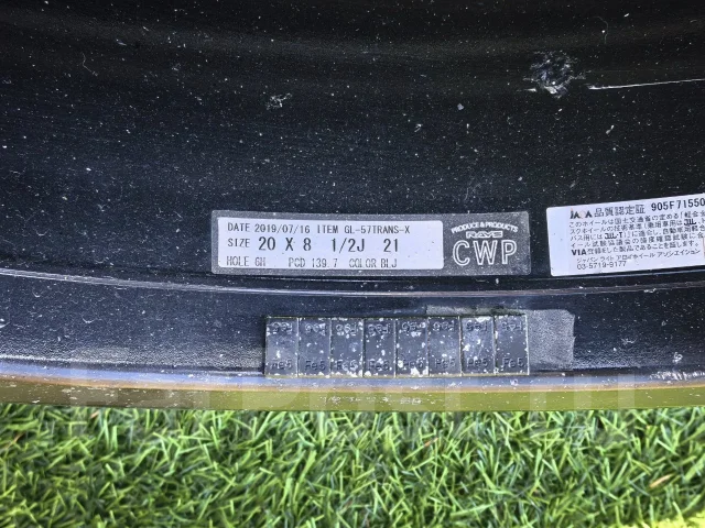 RAYS Gram Lights 57Trans-X Rev Limit Edition. 8.5x20", 6x139.7, ET21, �� 112���. ����