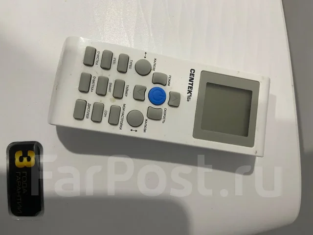 Centek. 35��&sup2; ����