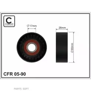 ����� ���������� ����� Caffaro 05-90 Caffaro 0590 0590 ����