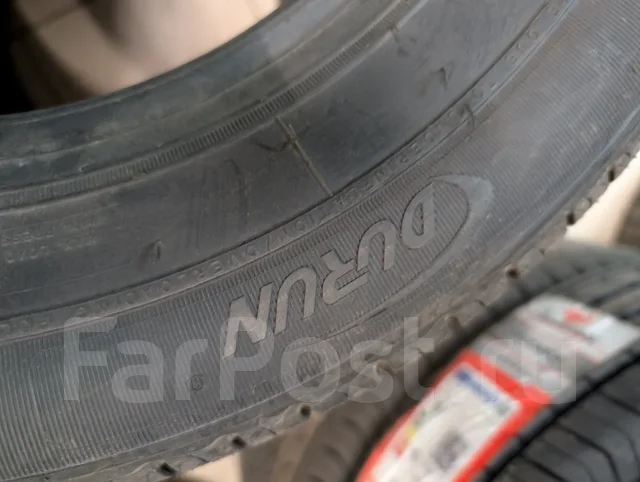 Durun B-717. ������, ����� ����
