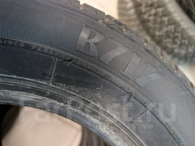 Durun B-717. ������, ����� ����