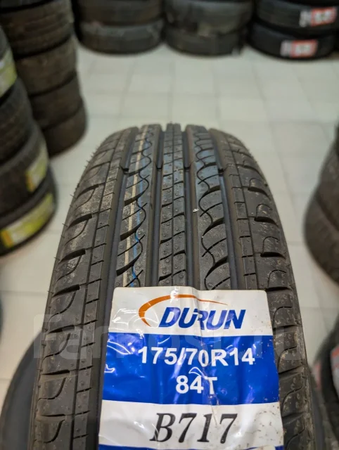 Durun B-717. ������, ����� ����