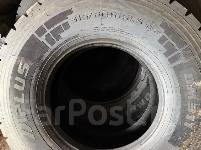 Aplus DM311. �����������, 2026 ���, �����. ���������� (������) ����