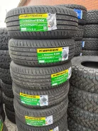 Kapsen e-Rassurer E300. ������, 2026 ���, ����� ����