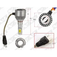 ����� ������������ SAT STH7LED SAT STH7LED STH7LED ����