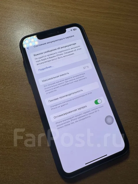 Apple iPhone Xs Max. �/�, 256 �� ����