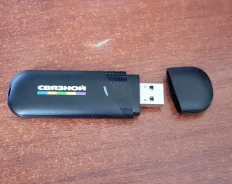 3G-������. ����