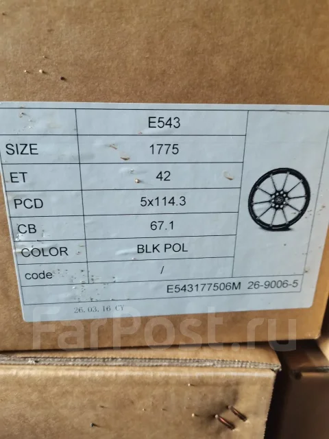 GT Wheel. 7.5x17", 5x114.3, ET42 ����