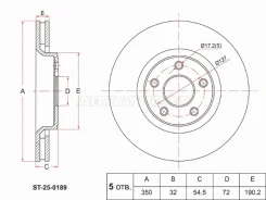 ���� ��������� SAT ST-25-0189, �������� ST250189 ����