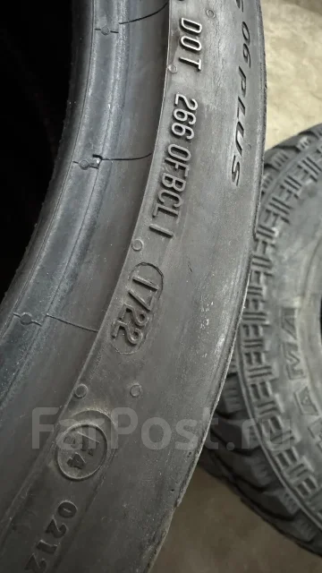 Continental ExtremeContact DWS06 Plus. ������, 2022 ���, �/�, ����� 15 %. ��� ���� ����