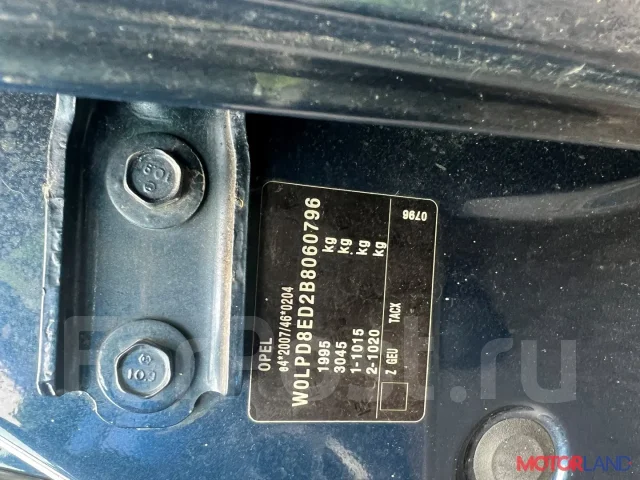 ��������� Opel Astra J 2010-2017 21150905 13502595 ����