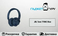 JBL Tune 770NC ����