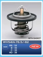 ��������� 3574 TAMA WV54IA765 WV54IA765 ����