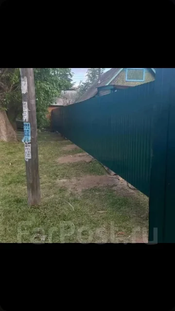 ������. ����