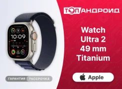 Apple Watch Ultra 2. GPS, NFC, IP68. ��� ����� �� ������������ ����