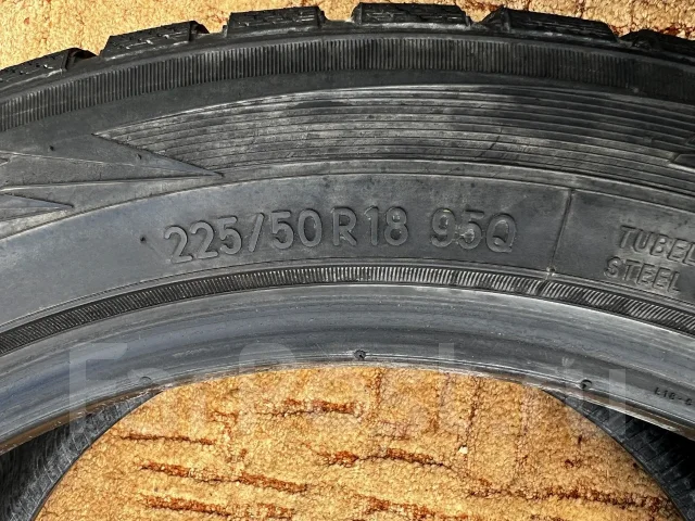 Toyo Winter Tranpath TX. ������, ��� �����, 2020 ���, �/�, ����� 5 % ����