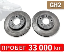 ���� ��������� �������� (����) �� Honda HR-V | GH2 | D16A 45251s2hn00 ����