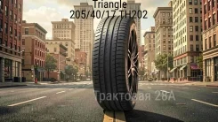 Triangle Effe X Sport TH202. ������, 2024 ���, ����� ����