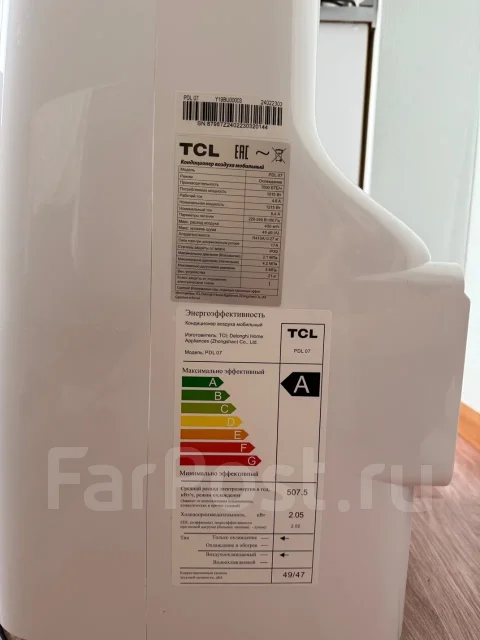 TCL. 20��&sup2; ����