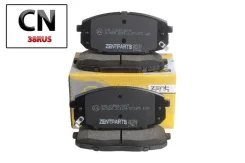 ������� �������� �������� Zentparts Z07262 Z07262 ����