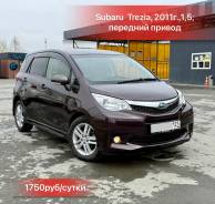 Subaru Trezia. ��� �������� ����