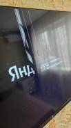 Hi. LED ����