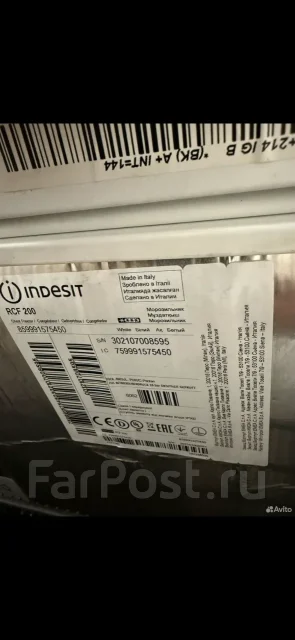 ���� �����������. ����