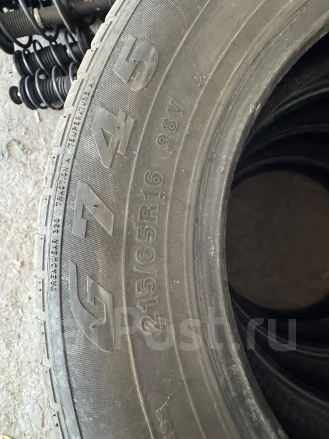 Goform G745. ������, 2024 ���, �/�, ����� 60 % ����