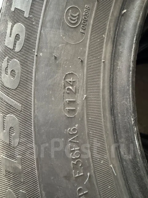 Goform G745. ������, 2024 ���, �/�, ����� 60 % ����