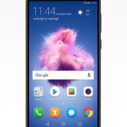 Huawei P Smart