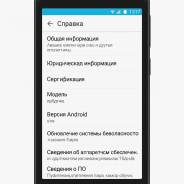 Asus ZenFone Live
