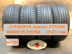 Zeetex ZT1000